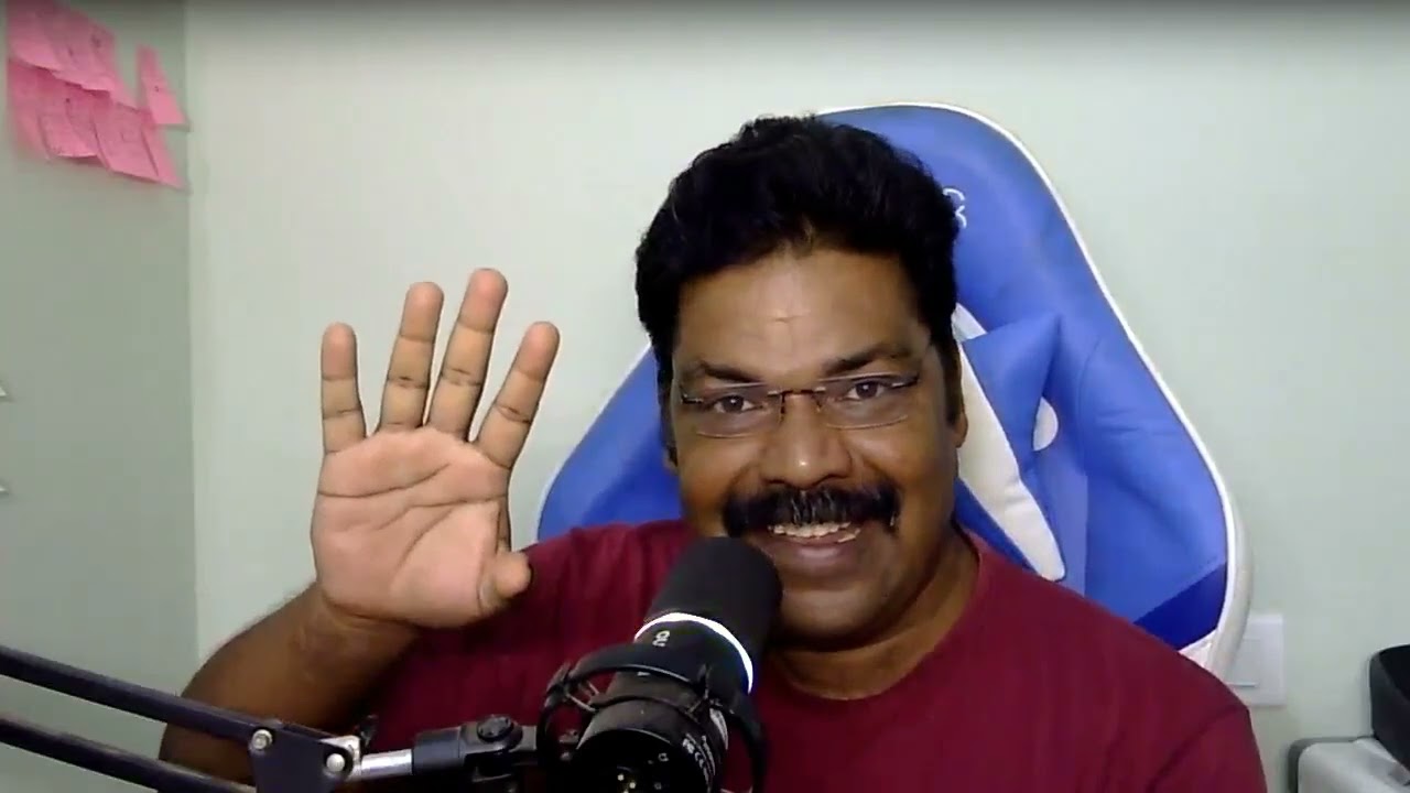 PVC META  காலை 