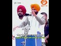 CM Nayab Saini|Punjab|सीएम सैनी का मान सरकार पर प्रहार| चुटकुलों से सिनेमा हॉल चलते है, प्रदेश नहीं!