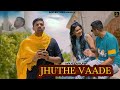Jhuthe vaade officialnaveen punia   divya sharma  an poonia  new haryanvi sad song 2023