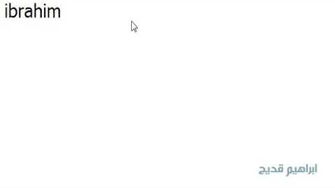 دورة تعلم لغة css الدرس 5 الخاصية font size