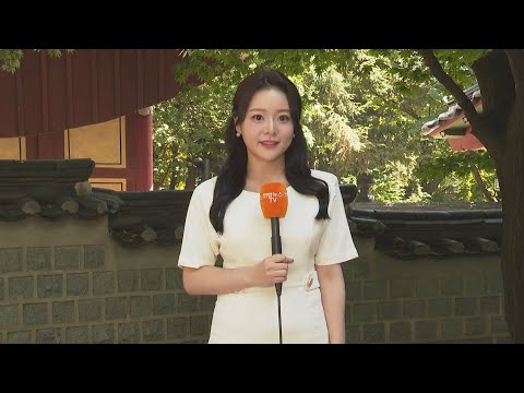 [날씨] 절기 '백로' 아침 선선·한낮 늦더위…큰 일교차 주의 / 연합뉴스TV (YonhapnewsTV)