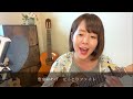 ニコニコおひさま(編曲、歌・山本ひろみ)