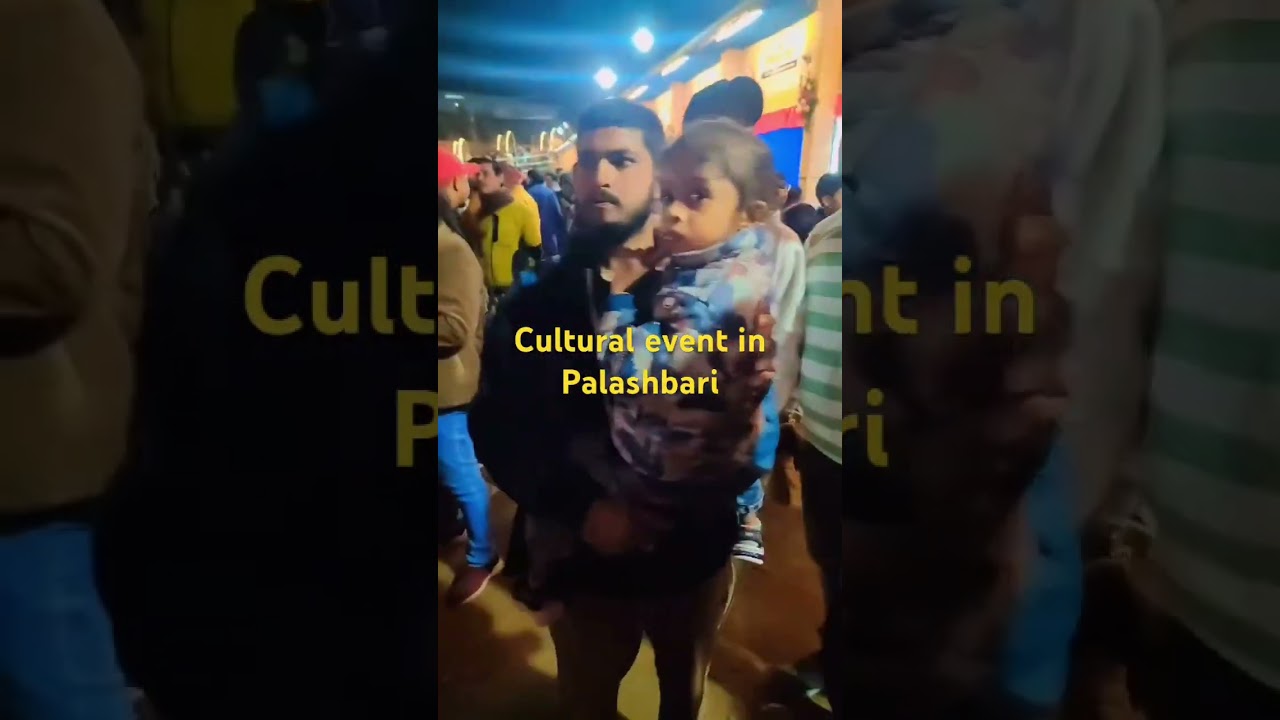 CULTURAL NIGHT PALASHBARI RAAS 2024