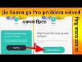 Jio saavn go pro problem solved  how to use jio tone for free