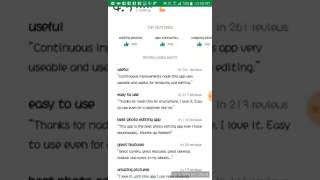 How to block wifi users on your wifi screenshot 5