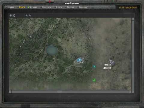 2 карта тайников. невидимые тайники в саркофаге. 2 антенна для кленова. сталкер оп 2. раритетное оружие оп 2.