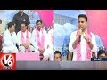 KTR Speech @ BJP Leader Dr Vijender Reddy Joins TRS