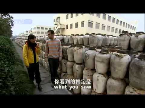 快乐中国 Happy China 720HD 视频】 绍兴黄酒 Shaoxing Rice Wine - YouTube