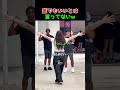 選ばれないんじゃなくて選んでたwのサムネイル