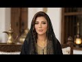 ماعرفتك يا غرامي اصاله نصري فيديو كليب 