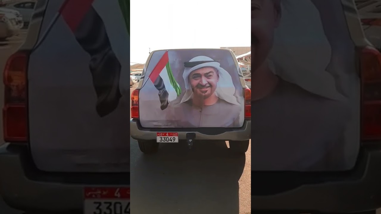 52 National Day celebration UAE 🇦🇪 