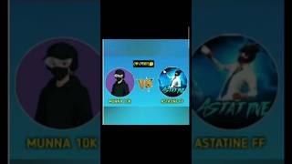 Astatine ভার্সেস Munna 10k কে সেরা? #freefire #legend #shorts