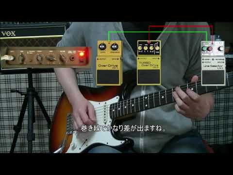 ギター boss OD-1 BOSS OD-1】伝説のエフェクターで最高のサウンドを作る