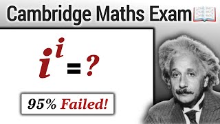 Cambridge Maths Interview Question | 95% failed | Can you solve this