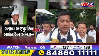 সমনতৱৰত গও এখনত আবতৰয বহ