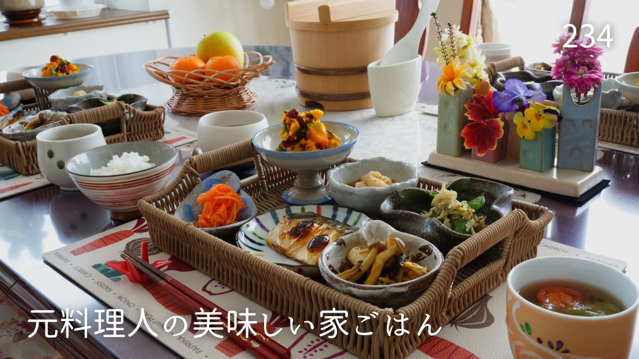 元気が出る朝ごはん、野菜たっぷり健康料理