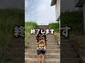 令和の虎にも出演しましたが希望金額150万円集めることが出来ずに今日限りでクラファンを終了します。って30日後に言いたくないんです！