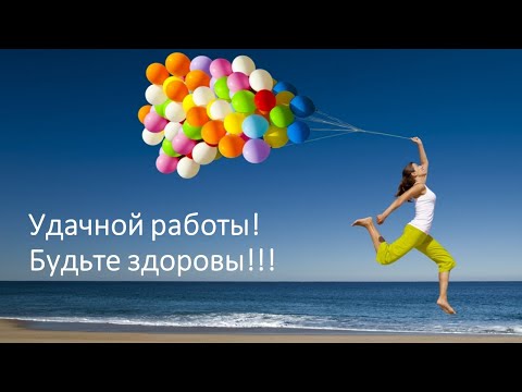 Разбор глагола как часть речи