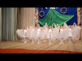 Выступление Насти в составе коллектива " Непоседы". Танец " Ангелы"