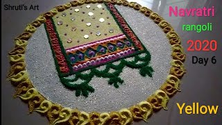 navratri rangoli || सहावी माळ || yellow colour rangoli navratri special || navratri 2020 #navratri