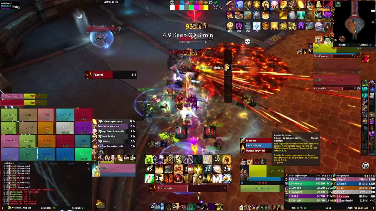 Boeufdekobé Verr’Minh, chefs de la sécurité Mythic POV PAL Tank