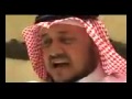 قصيدة الشيب للشاعر عقيلان القرني 