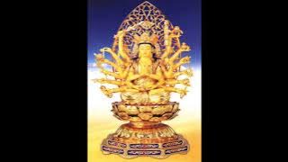 准提神咒 (Zhun Ti Shen Zhou) - Cundi Dharani