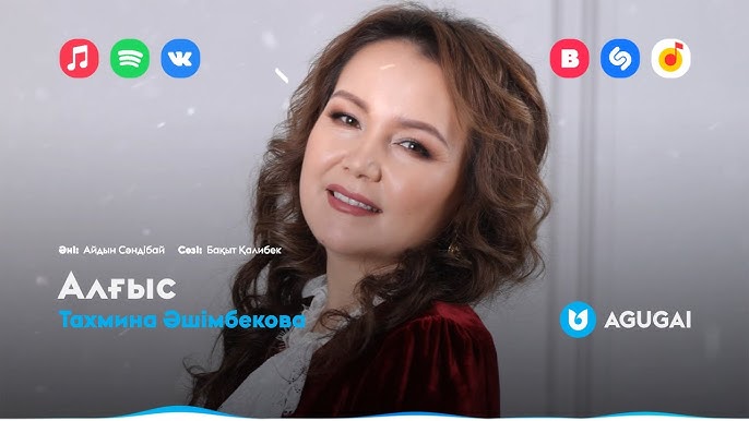 Үйдегі секс әдемі