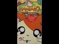 Opening To Hamtaro And The Ham Hams 2002 VHS Opening To Hamtaro And The Ham Hams 2002 VHS