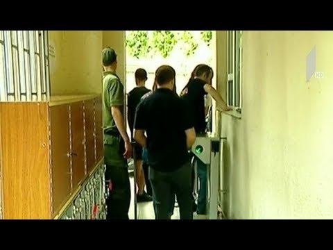 დემონსტრანტების ნაწილი საქალაქო სასამართლოში გადაჰყვათ