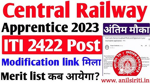 Central Railway Apprentice official Update, link जारी, ITI Pass Railway Apprentice 2023 Last chance