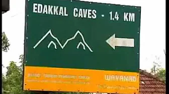 KALLU KAALATODU PARANHATHU