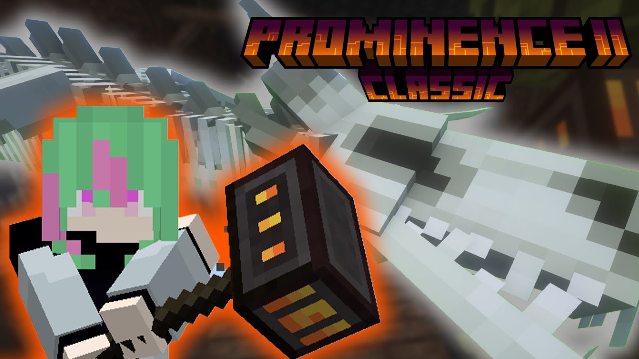 modを知る旅に出る part2 「囲炉裏の炎」とかいう最強物理鈍器【prominence II classic】【月入よるは】 - YouTube