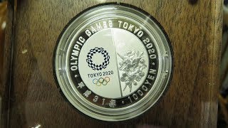 東京２０２０オリンピック競技大会記念千円銀貨幣「野球・ソフトボール」