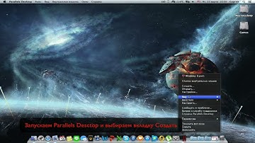 Установка Ace_Stream_Player для просмотра IPTV  на Mac OS X