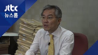 최강욱 비서관 "비열한 언론 플레이"…검찰수사 비판 / JTBC 뉴스룸