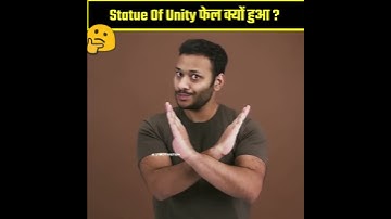 STATUE OF UNITY Failed Why?🤔 फेल क्यों हुई Amazing Hindi Facts