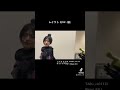 【RAGEコスプレ】スタンバイ前のオフのレイスとワットソン
