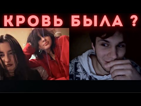 Орыс селкиімен жыныстық қатынас