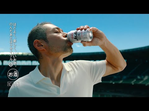 Asahi SUPER DRY スーパードライ CM 「最高の渇きに。イチロー・シアトル」篇 30秒