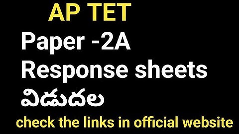 Ap TET latest news today|ap tet exam key released 2025| ap tet objection in key 2025|