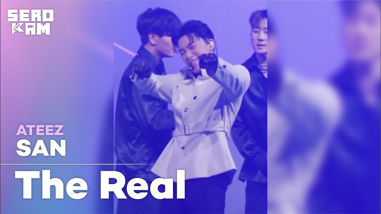 イカ ATEEZ サン KCON SAN (산) | ATEEZ (에이티즈) - 멋 (The Real) | SERO CAM