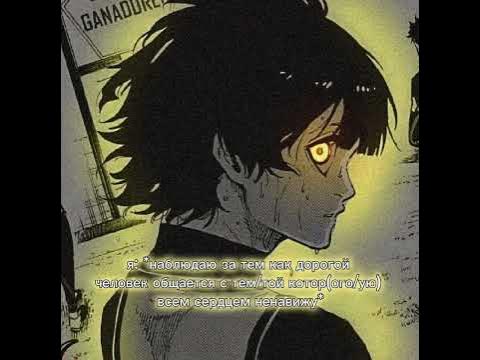 #манга #блюлок - YouTube