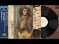 街のドルフィン (Disco ver.) / 濱田金吾[Cover]| 70 DISCO RECORDS