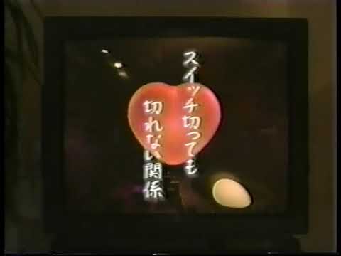 【捜索案件】日本民間放送連盟（スイッチ切っても切れない関係）1990年代後半