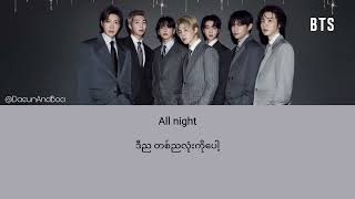 Like Animals  Bts     Hangul U0026 Mmsub S 