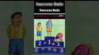 Find Positive In Everything