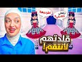 تعالو نقلد مشتركات عرض الازياء مع بعض اول بث مع بعض 