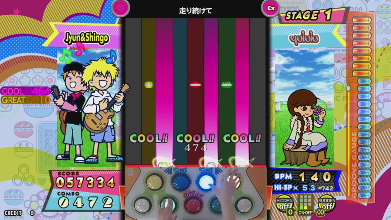 [POP'N MUSIC] コンティネンタル - 走り続けて (EX)