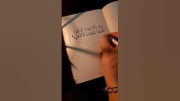 سورة الجمعة.                                   #قرآن #حصري #سورة_الجمعة #خط